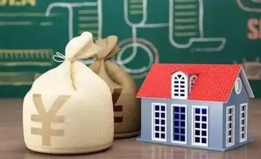响水公积金代提按月（公积金代提多久到账）